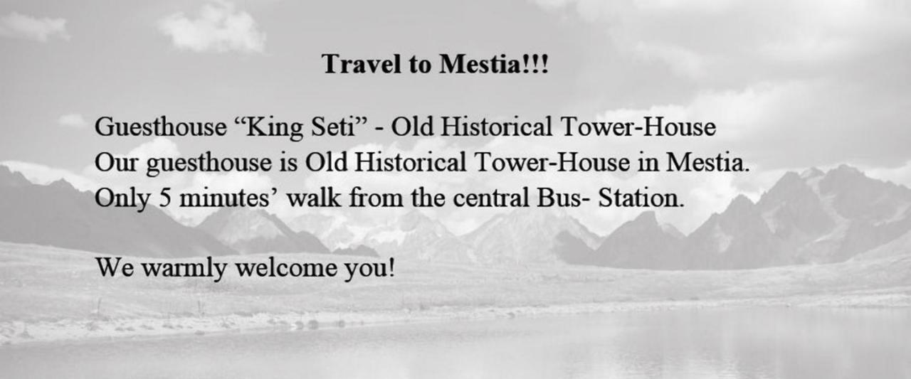 Hotel Guesthaus King Seti à Mestia Extérieur photo